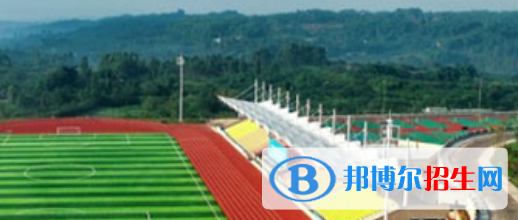 四川城市技师学院2022年学费、收费多少