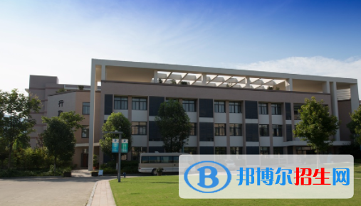 杭州技师学院