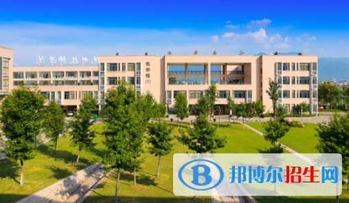 杭州技师学院2
