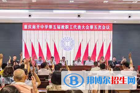 微信图片_20210812160011
