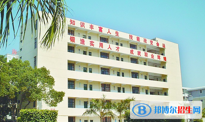 邯郸2022年好的中专学校都有哪些
