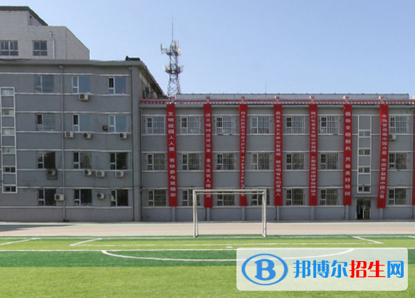 邯郸2022年哪所中专学校比较好