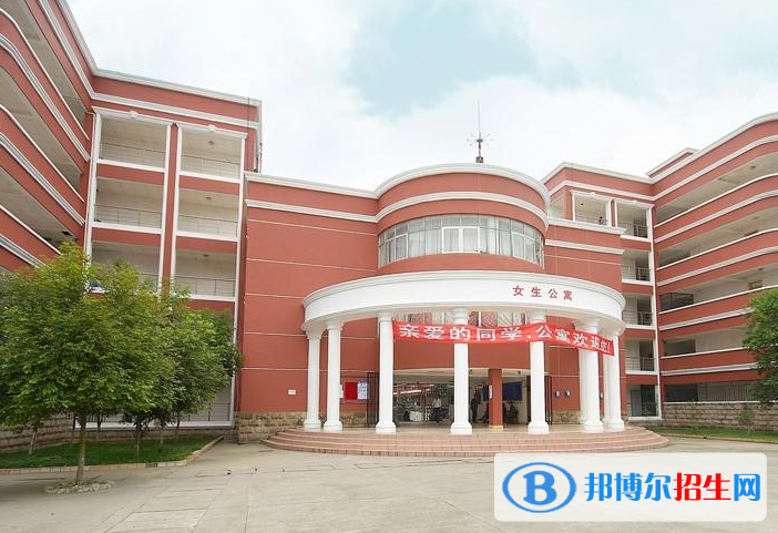 陕西银行学校2022年招生办联系电话