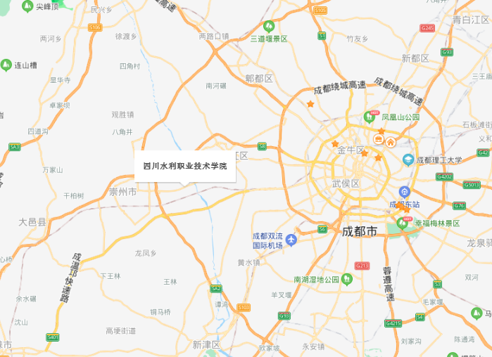 四川水利职业技术学院地址在哪里