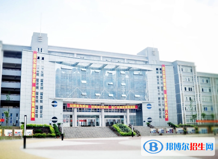 重庆2022年电子商务学校好点的大专学校