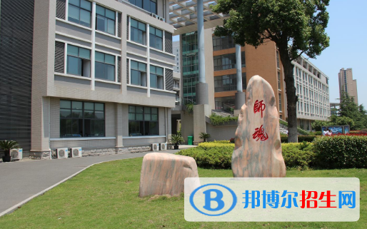 陕西省理工学校2022年招生办联系电话