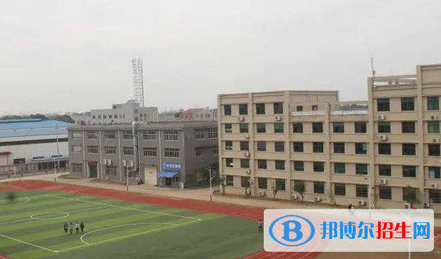 邢台经贸中专学校2022年招生办联系电话