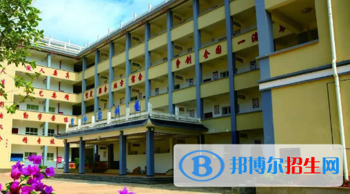 榕江中等职业学校2022年学费、收费多少