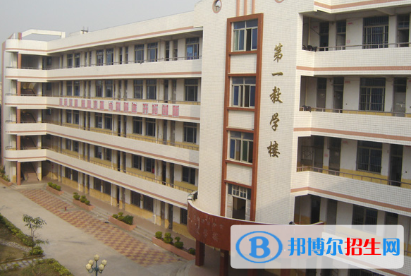 邯郸2022年上什么中专学校