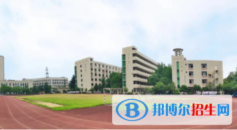 杭州西湖职业高级中学1
