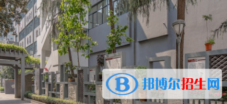 成都2022年有哪些中专计算机学校