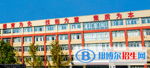 成都石化工业学校2022年招生办联系电话