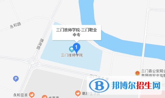 三门县职业中等专业学校地址