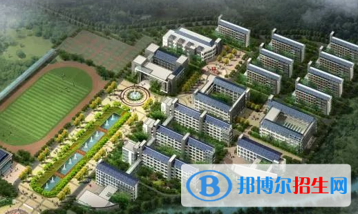 乐清市职业中等专业学校