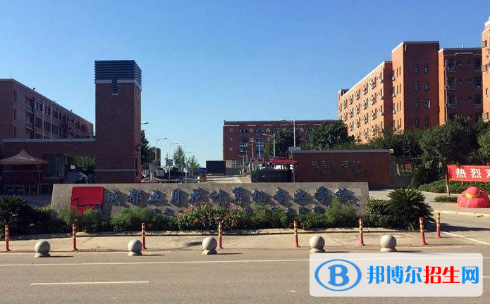 四川2022年中专学校在哪里