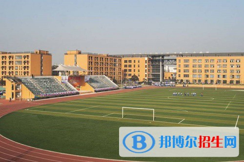 四川2022年哪所中专学校好