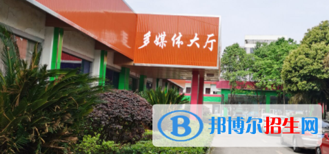 成都2022年中专计算机学校专业课程