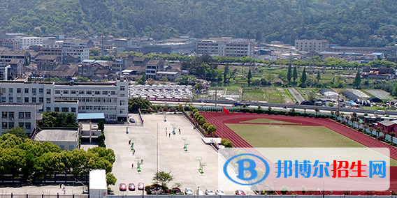 瑞安塘下职业中等专业学校