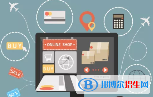 浙江2022年最好的电子商务学校有哪些