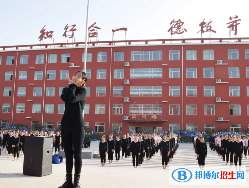 邯郸科实中等专业学校怎么样、好不好