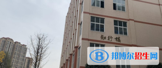 核工业成都机电学校2022年有哪些专业