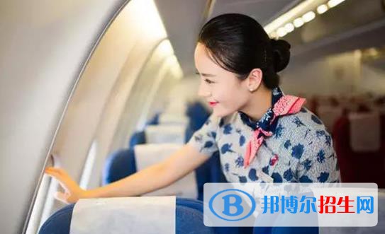兰州2022年女生读航空服务学校好不好