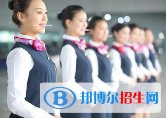 兰州2022年女生读什么航空服务学校