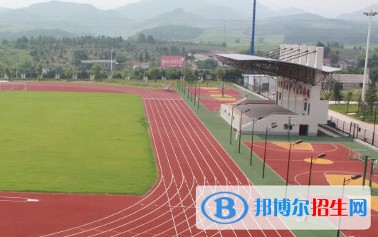 武义县职业技术学校