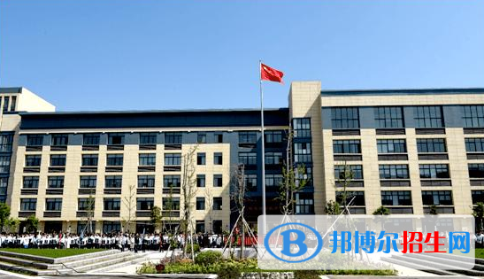 柳市职业技术学校