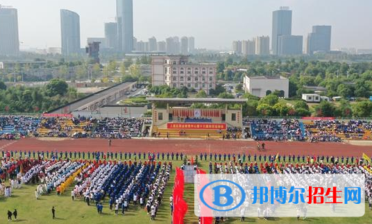 上虞区职业教育中心