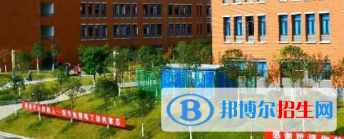 成都2020年有哪些计算机学校最好
