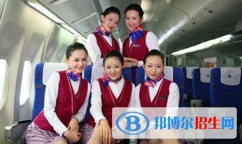 兰州2022年读航空服务学校需要什么条件