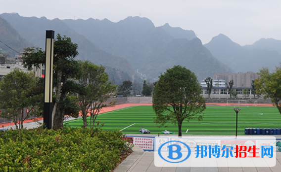 重庆市城口县职业教育中心2022年报名条件、招生要求、招生对象