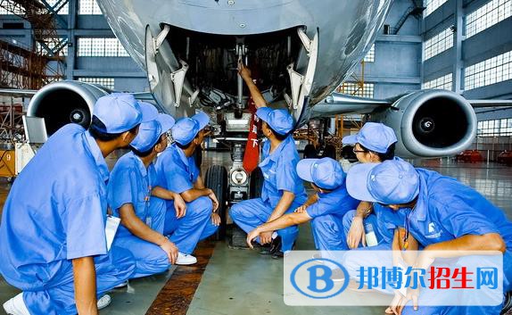 兰州2022年读什么航空服务学校有前途
