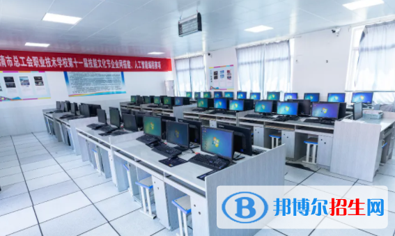 乐清总工会职业技术学校3