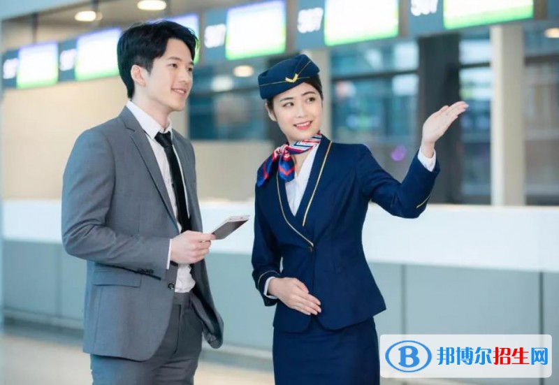360截图20210908155225055