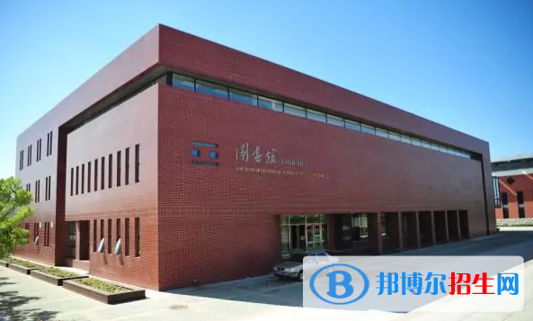秦皇岛技师学院怎么样、好不好