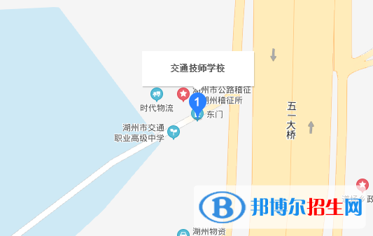 湖州交通技师学院