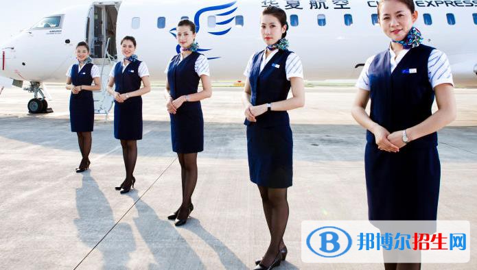 兰州2022年航空服务学校好找工作吗