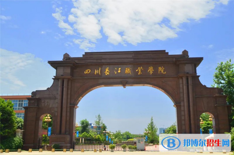 四川2022年有什么好的汽修学校