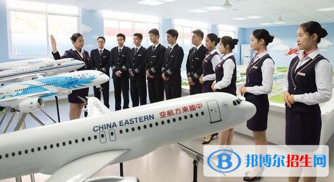 兰州2022年有几所航空服务学校
