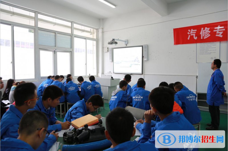 四川2022年读中专学校学什么专业好点