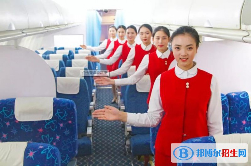 兰州2022年航空服务学校在哪里
