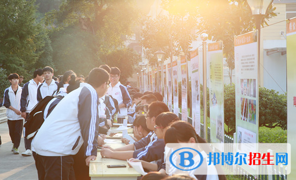 玉环中等职业技术学校4