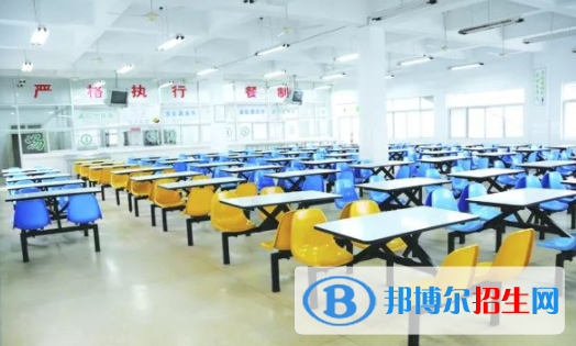 玉环中等职业技术学校食堂
