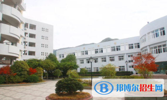玉环中等职业技术学校5