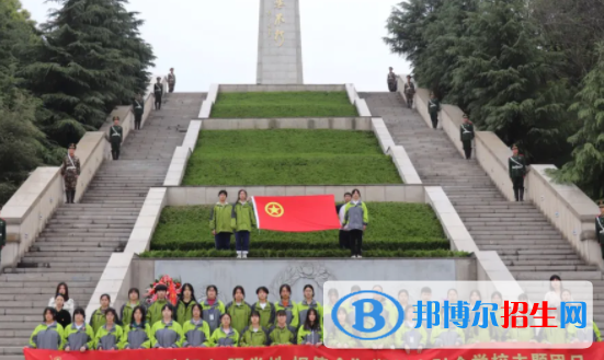 湖州职工中等专业学校2