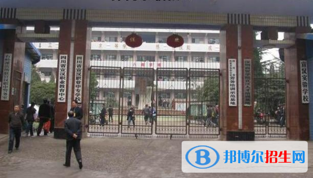 四川2022年哪有汽修学校
