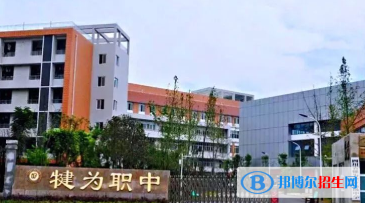 四川2022年哪家汽修学校好