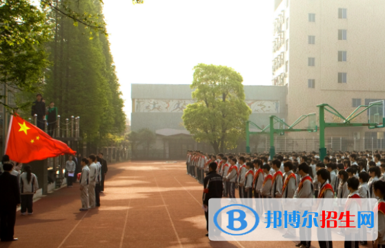 温州市第二职业中等专业学校1
